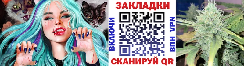 Виды наркоты Ревда Героин  Alpha PVP  ГАШИШ  Cocaine 