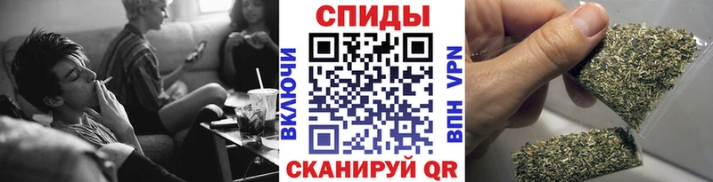 Бутират бутик  Ревда 