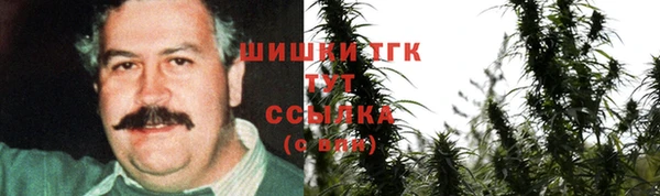 герыч Баксан