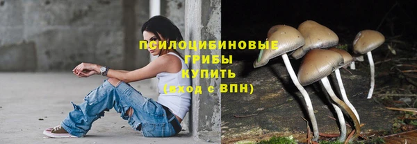 бутик Балабаново