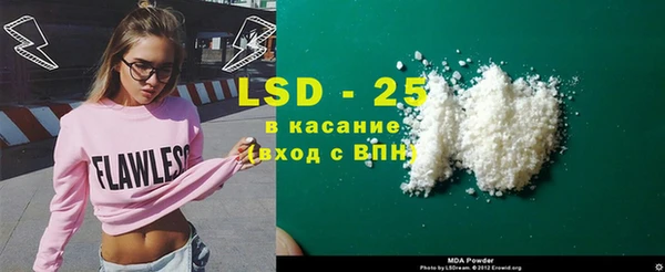 героин Сосновка