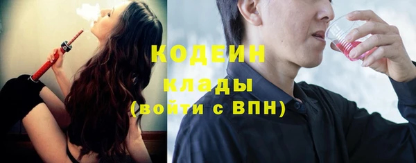 ECSTASY Сосновый Бор