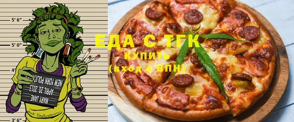 гидра Балахна