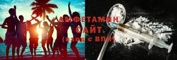 гидра Балахна