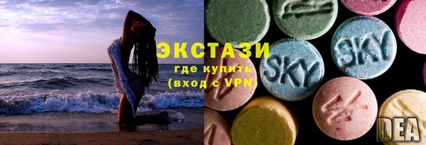 гидра Балахна