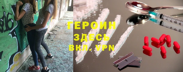 бутик Балабаново