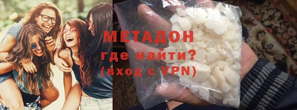 гидра Балахна